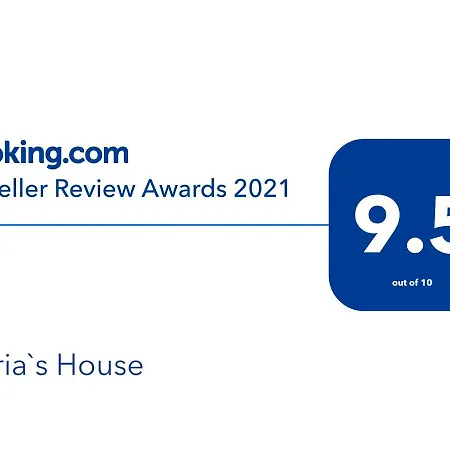 Appartement Maria's House Lagos